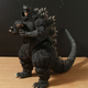 Illustration for article titled Godzilla Delivers His Best I Am Batman